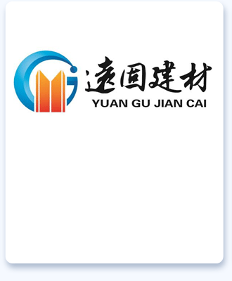 重慶漢固建材科技有限公司采購榮事達駕駛式洗地機