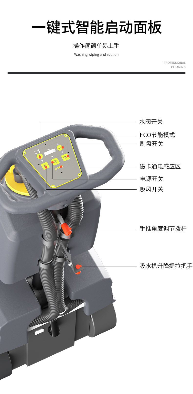 KCDJ-1001D詳情-新_14.jpg